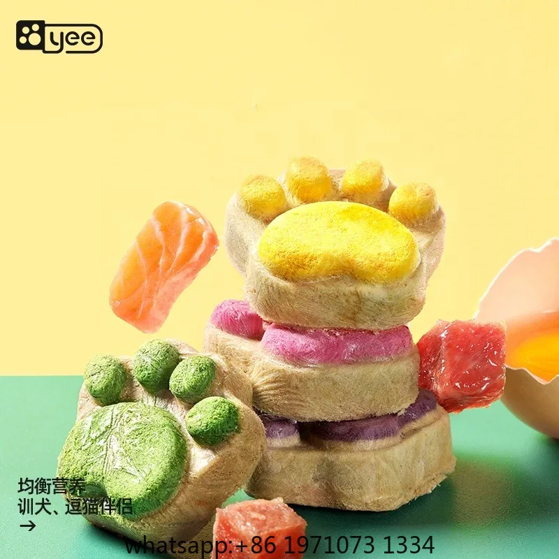 Snack Liofilizzati per Gatti a - Food Snacks High In Protein recensione e prezzo