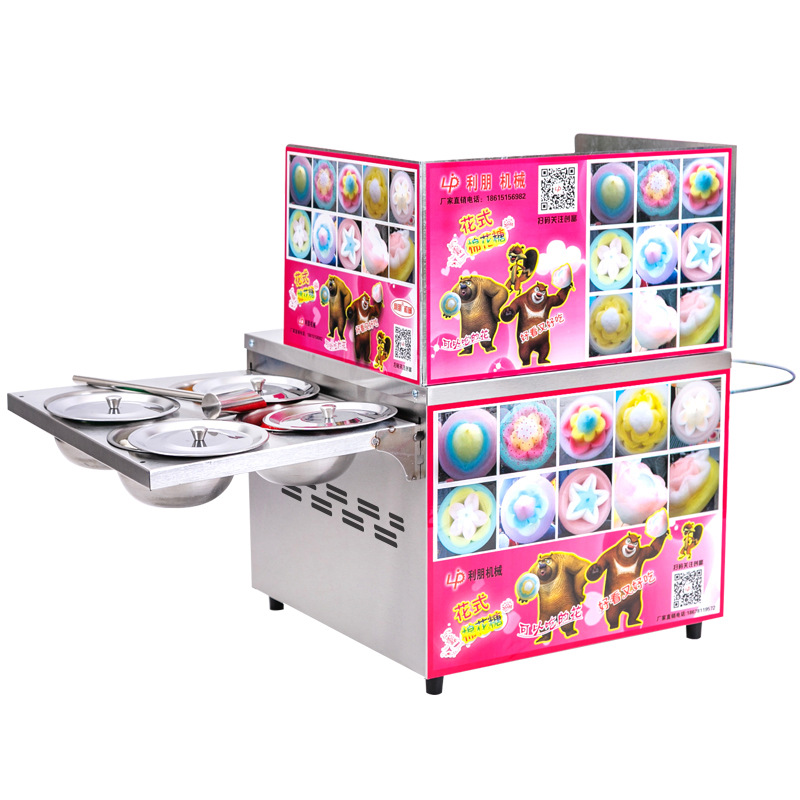Macchina per zucchero filato a - Food Snacks Making Machine recensione e prezzo