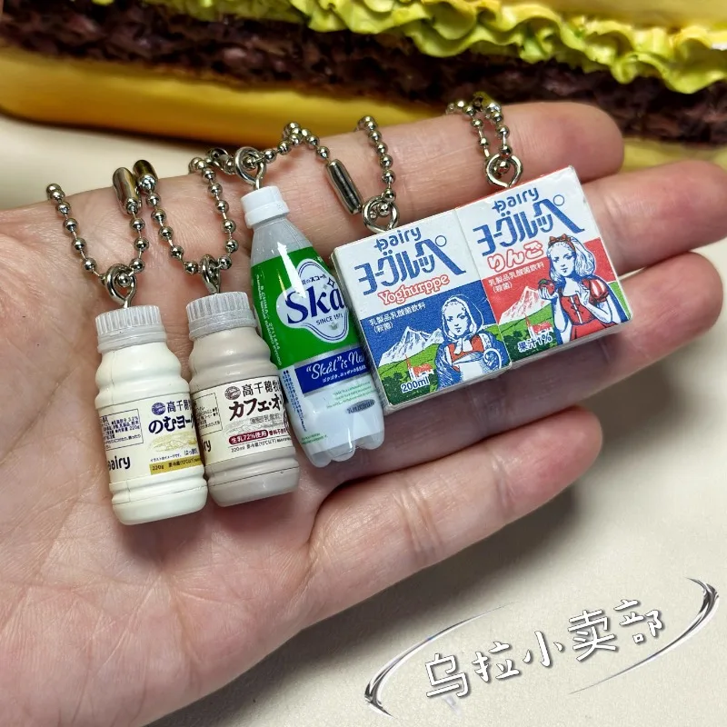 Bandai Gashapon Carino Kawaii  - Food Snacks Gifts recensione e prezzo
