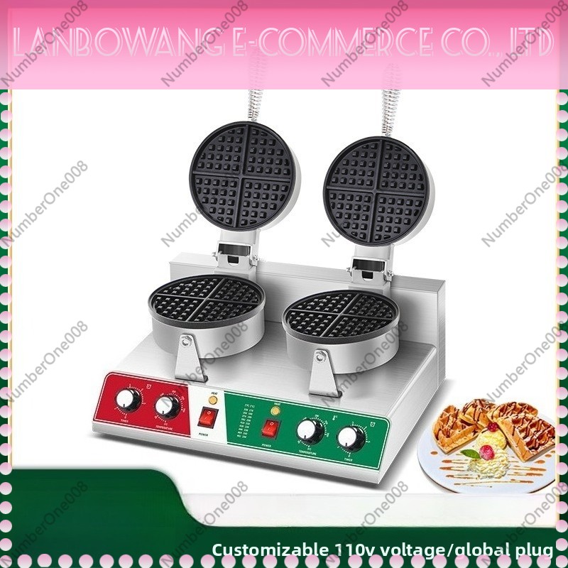 Piastra Girevole Antiaderente  - Food Snacks With Iron recensione e prezzo