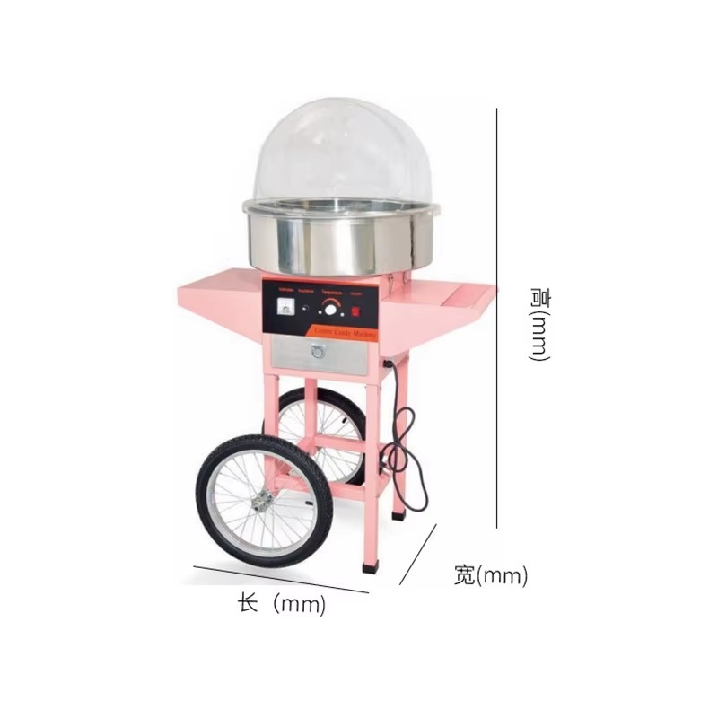 Macchina per zucchero filato c - Food Snacks Making Machine recensione e prezzo