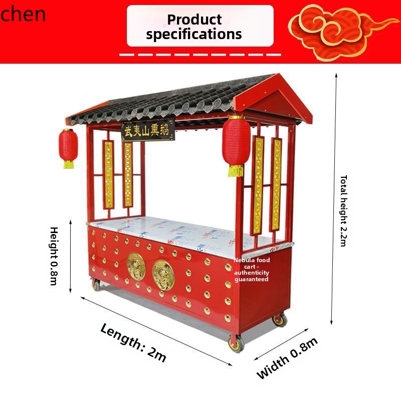Carrello Multifunzione da Stra - Food Snacks With Iron recensione e prezzo