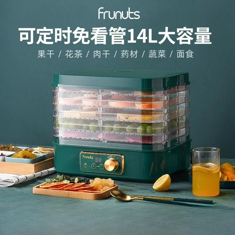 Essiccatore Alimentare Domesti - Food Snacks Making Machine recensione e prezzo